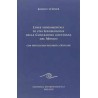 Linee fondamentali di una gnoseologia della concezione goethiana del mondo