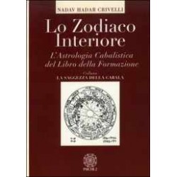 Lo Zodiaco Interiore