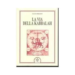 La Via della Kabbalah