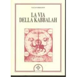 La Via della Kabbalah