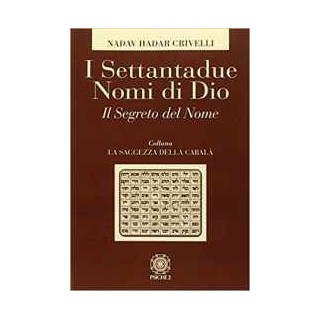 I settantadue nomi di Dio