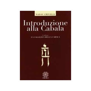Introduzione alla Cabala