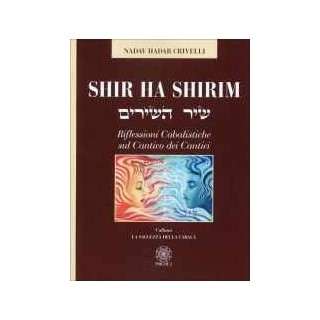 Shir Ha Shirim