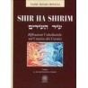 Shir Ha Shirim