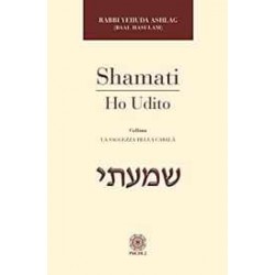 Shamadi. Ho udito