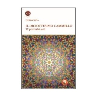 Il diciottesimo cammello