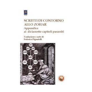 Scritti di contorno allo Zohar