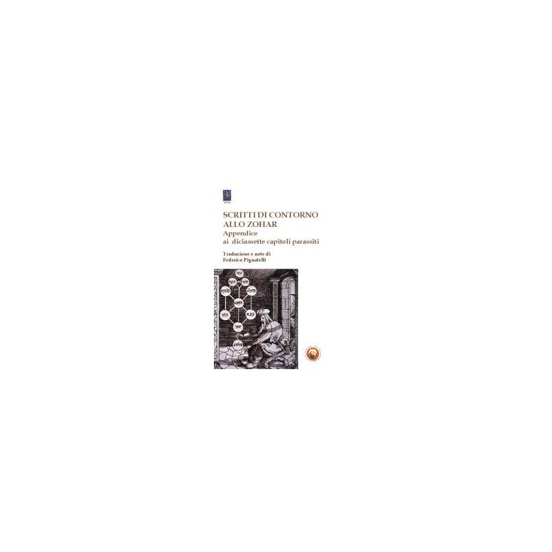 Scritti di contorno allo Zohar