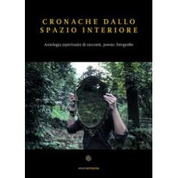 Cronache dallo spazio interiore