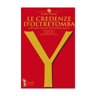 Le Credenze dell'Oltretomba