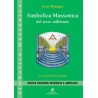 Simbolica Massonica del Terzo Millennio
