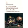 Il Giardino dei Melograni. Gusto di Azilut