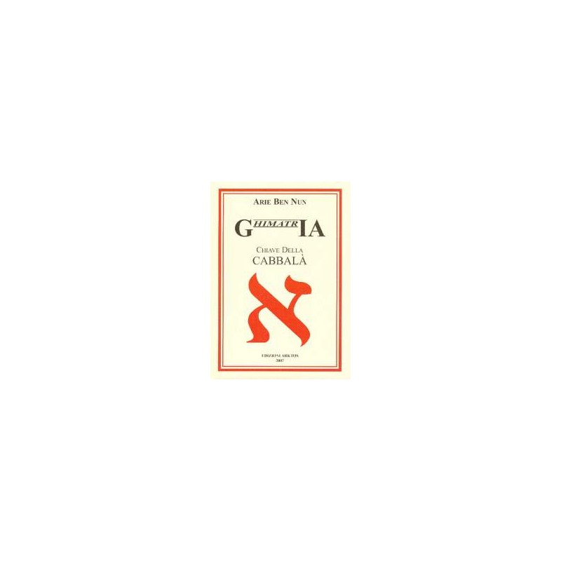 Ghimatria