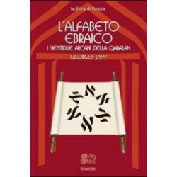 L'alfabeto Ebraico