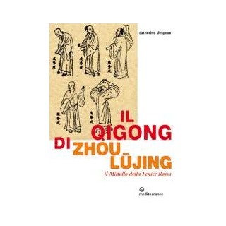 Qigong di Zhou Lujing