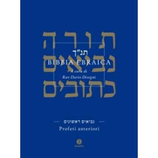 Bibbia ebraica. Profeti anteriori