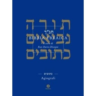 Bibbia ebraica. Agiografi