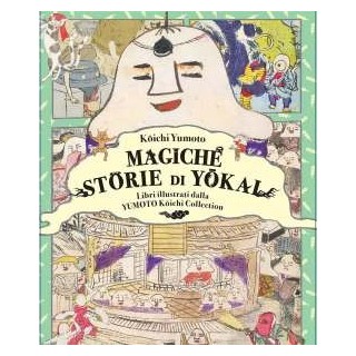 Magiche storie di Yōkai
