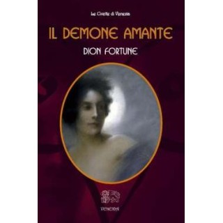 Il Demone Amante