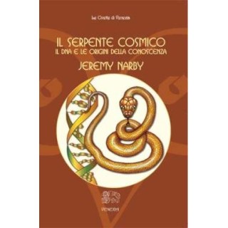Il Serpente cosmico