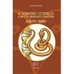 Il Serpente cosmico