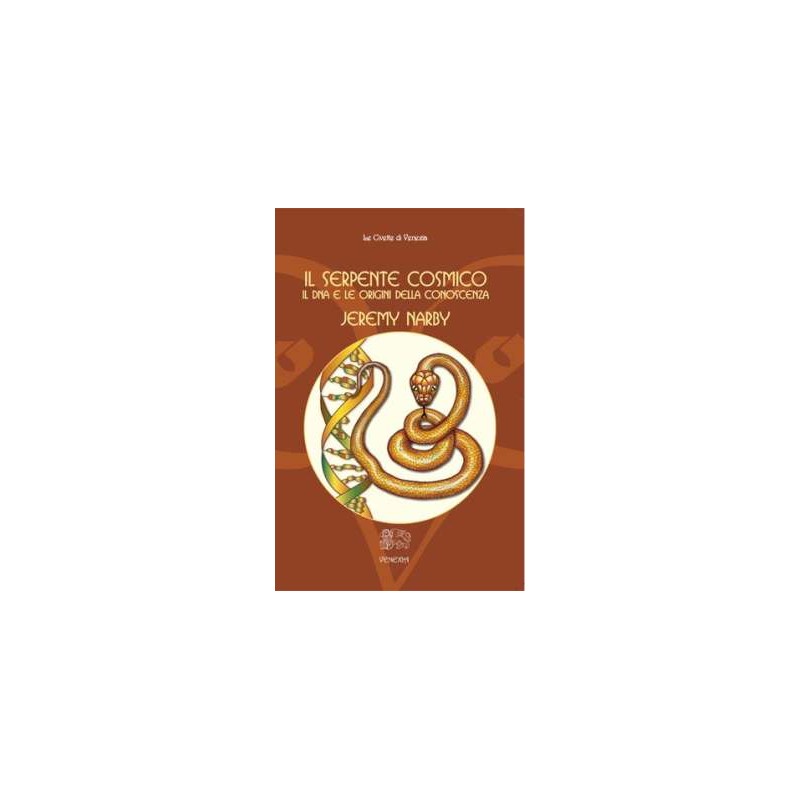 Il Serpente cosmico