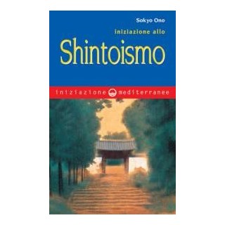 Iniziazione allo Shintoismo