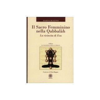 Il Sacro Femminino nella Qabbalah