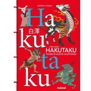 Il libro dello Hakutaku