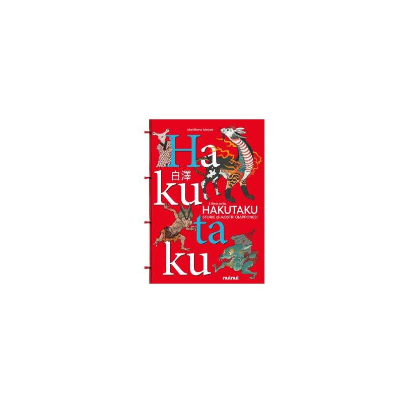 Il libro dello Hakutaku