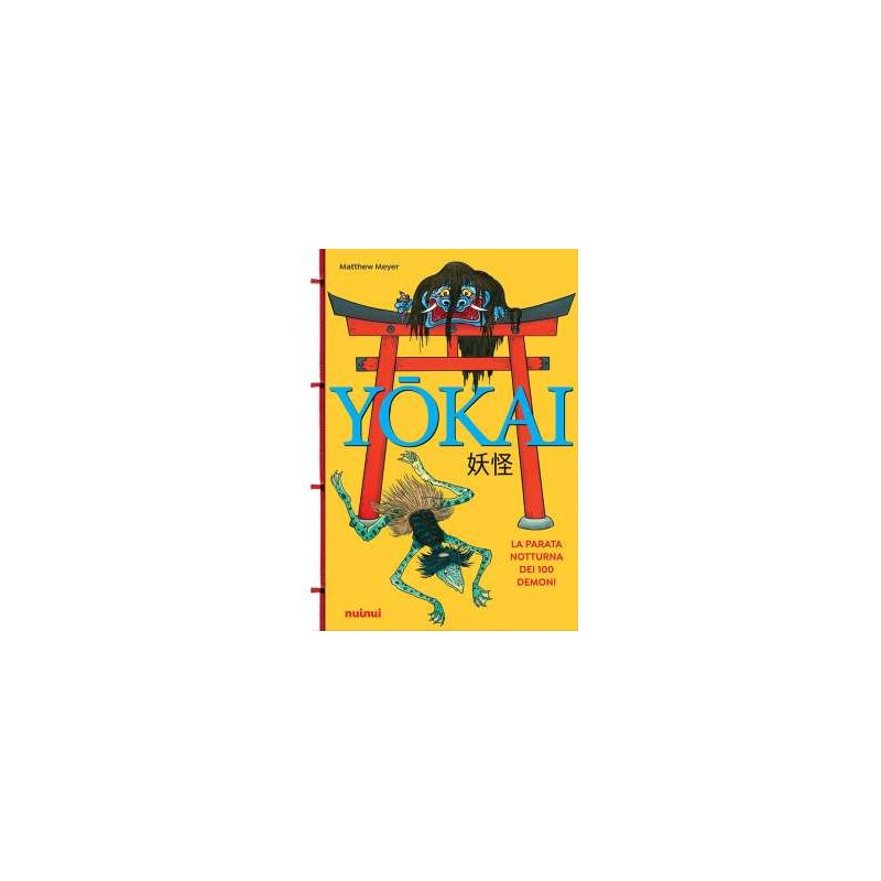 Yōkai. La parata notturna dei cento demoni