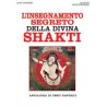 L'Insegnamento segreto della divina Shakti