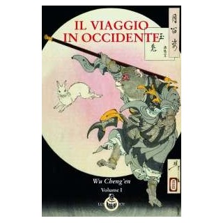Il viaggio in Occidente