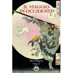 Il viaggio in Occidente