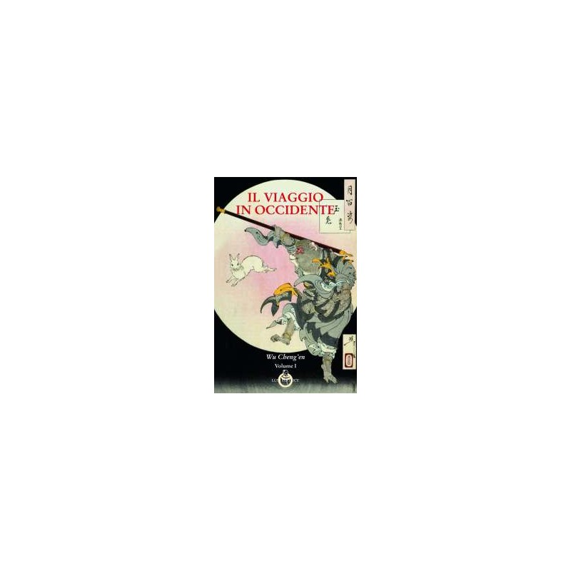 Il viaggio in Occidente