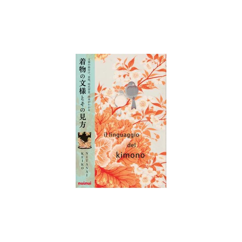 Il linguaggio del Kimono