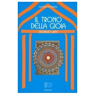 Il Trono della Gioia