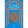 Il Trono della Gioia