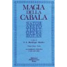 Magia della Cabala 1° Vol. - Teoria [EDIZIONE INTONSA]